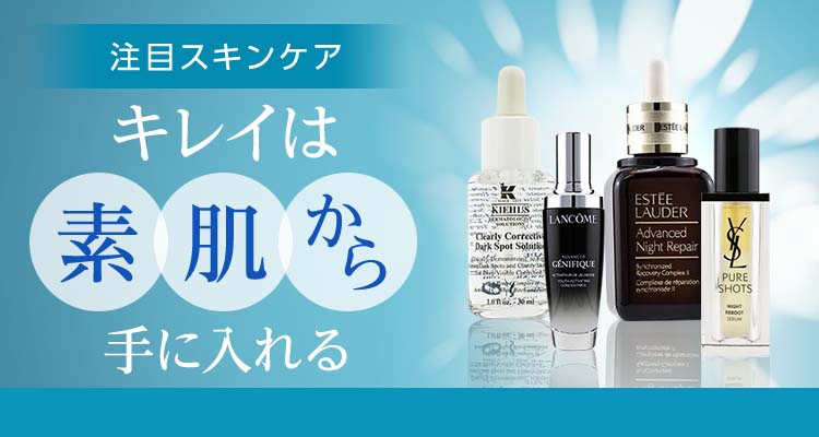 SNS大人気ゴールドピーリングフェイスマスク美白クリーム顔引き締めパック金箔入り