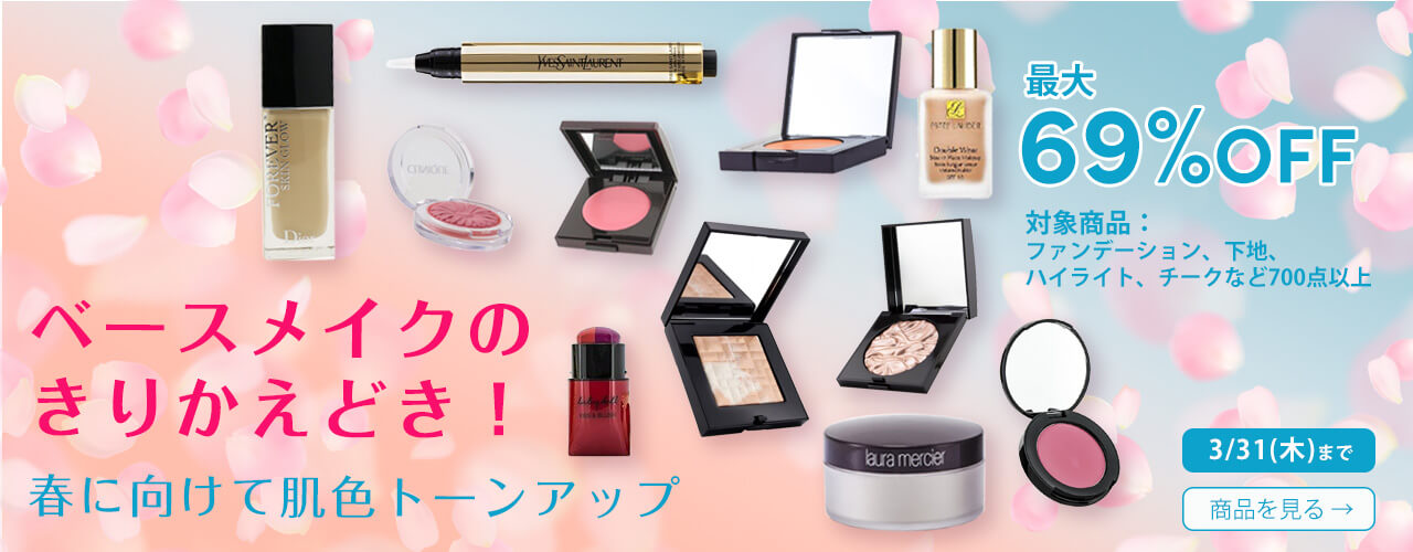 Rika様 リクエスト 6点 まとめ商品 【公式通販】