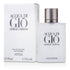Giorgio Armani/ジョルジオ アルマーニ+アクアデジオ オードトワレスプレー+50ml/1.7oz ブランドコスメ