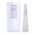 Issey Miyake/イッセイ ミヤケ+L'Eau D'Issey Eau De Toilette Spray +50ml/1.7oz ブランドコスメ