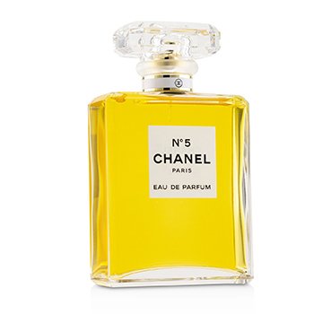未使用☆CHANEL No.5 パルファン PARFUM 56ml 香水 シャネル / シャネル N°5パルファムの公式商品情報｜美容