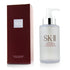 SK II/エスケーツー+フェイシャルトリートメント クレンジングオイル +250ml/8.3oz ブランドコスメ