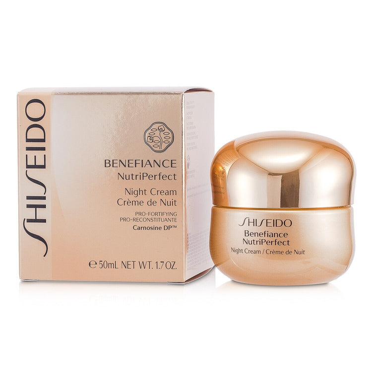 Shiseido/資生堂+ベネフィアンス ニュートリパーフェクトナイトクリーム +50ml/1.7oz ブランドコスメ