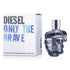 Diesel/ディーゼル+オンリー ザ ブレーブ オー デ トイレット スプレー+75ml/2.5oz ブランドコスメ