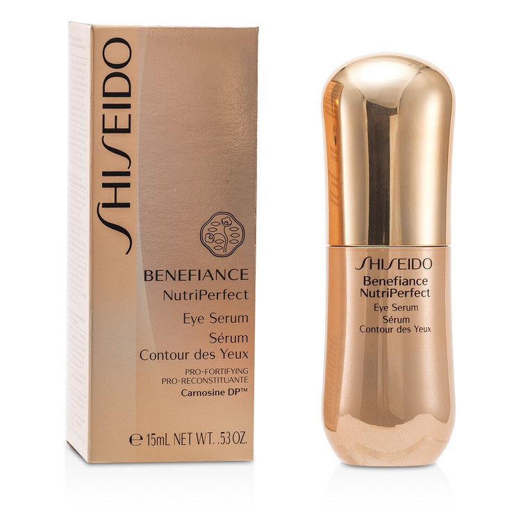 Shiseido/資生堂+ベネフィアンス NPアイセラム +15ml/0.5oz ブランドコスメ