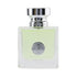 Versace/ヴェルサーチ+Versense Eau De Toilette Spray +30ml/1oz ブランドコスメ