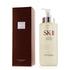 SK II/エスケーツー+フェイシャル トリートメント エッセンス+330ml/11oz ブランドコスメ