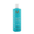 Moroccanoil/モロッカンオイル+エクストラボリューム シャンプー+250ml/8.5oz ブランドコスメ