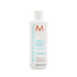 Moroccanoil/モロッカンオイル+ハイドレーティング コンディショナー (全ての髪質用)+250ml/8.5oz ブランドコスメ