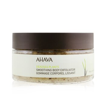 リップ マエストロ