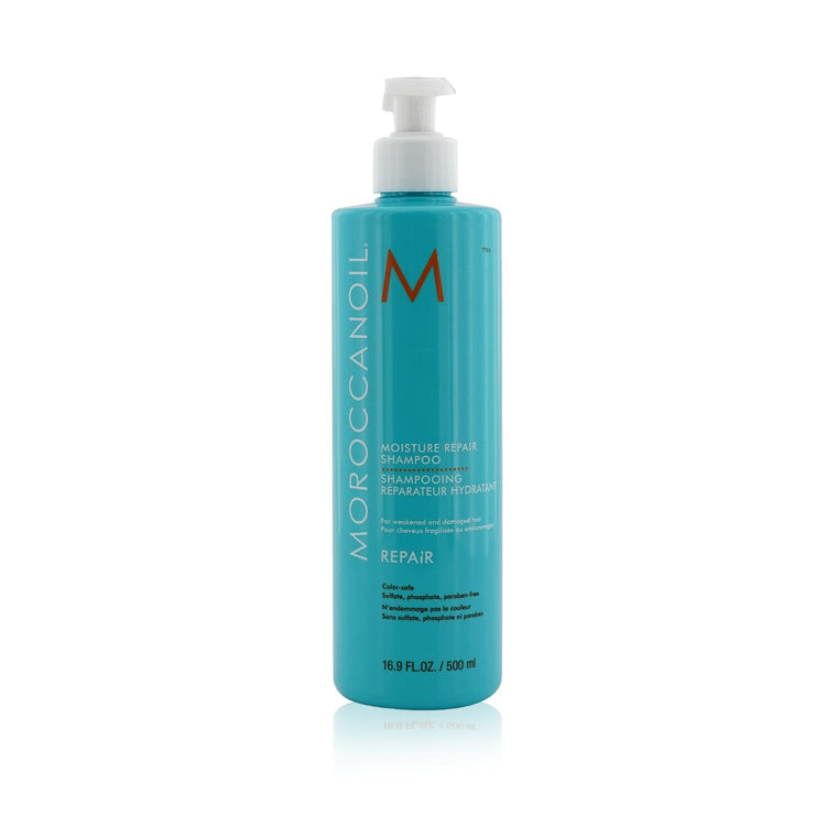 Moroccanoil/モロッカンオイル+モイスチャーリペア シャンプー ブランドコスメ