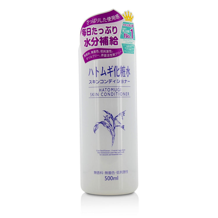 I-Mju/イミュ+ナチュリエ ハトムギ化粧水 +500ml/17oz ブランドコスメ