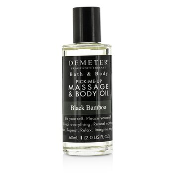 ブラックバンブー マッサージ&ボディオイル