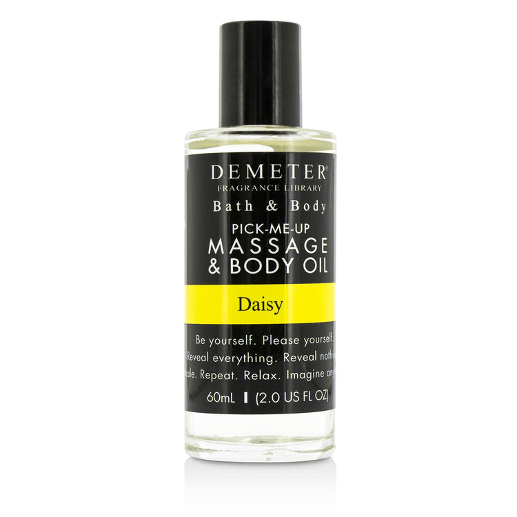デイジー マッサージ&ボディオイル