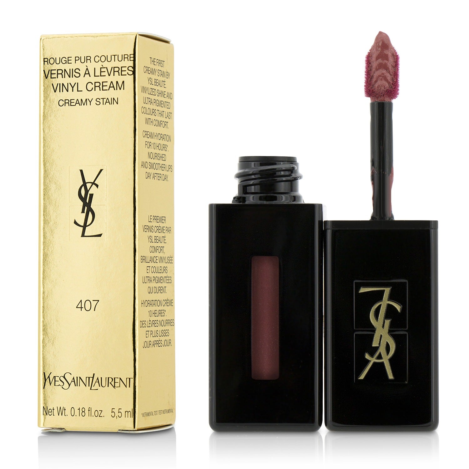 イヴ・サンローラン/Yves Saint Laurent ルージュ ピュール