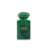 Giorgio Armani/ジョルジオ アルマーニ+Prive Vert Malachite Eau De Parfum Spray +100ml/3.4oz ブランドコスメ