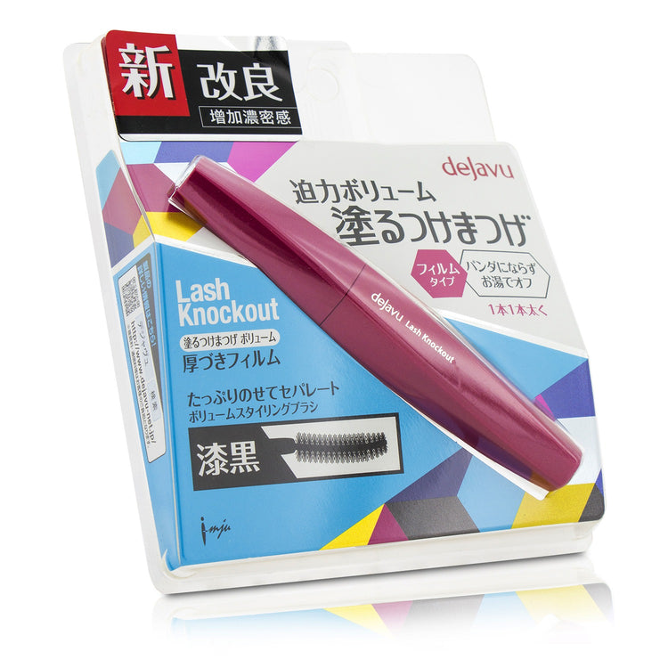 ラッシュノックアウト エクストラボリューム - Dynamite Black