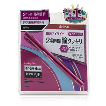 ラスティンファイン 筆ペンリキッド