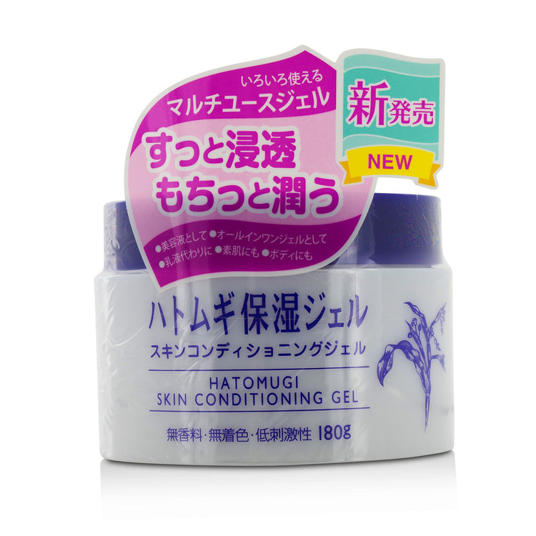 I-Mju/イミュ+ナチュリエ ハトムギ保湿ジェル +180g/6oz ブランドコスメ