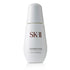 SK II/エスケーツー+Genoptics Spot Essence +50ml/1.7oz ブランドコスメ