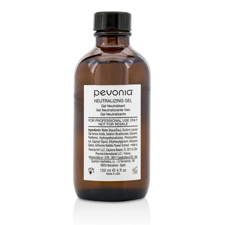 Pevonia Botanica/ペボニア ボタニカ+ニュートラライジング ゲル 5088 (Salon Product) +120ml/4oz ブランドコスメ