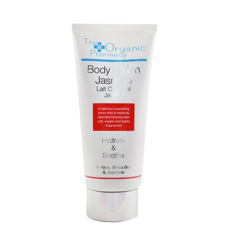 ジャスミン ボディ ローション