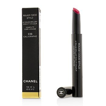 ルージュココスティロコンプリートケア