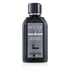 Lampe Berger (Maison Berger Paris)/ランプベルジェ+リフィルSPオイル+200ml ブランドコスメ