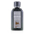 Lampe Berger (Maison Berger Paris)/ランプベルジェ+リフィルSPオイル+200ml ブランドコスメ