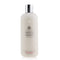 ナーチュアリング コンディショナー with Cloudberry (Colour-Treated Hair)