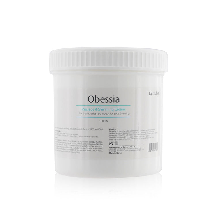 オベッシア マッサージ&スリミング クリーム