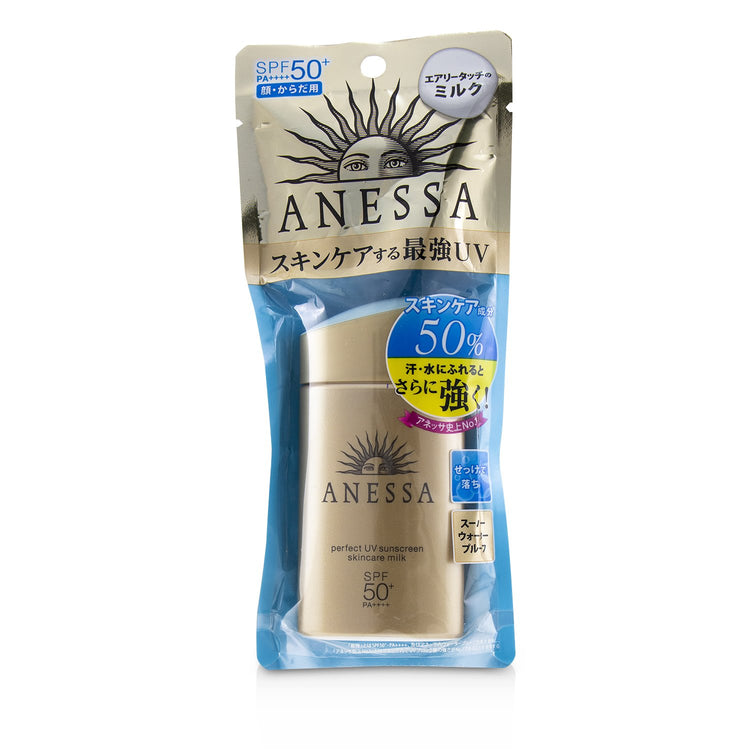 パーフェクトUV スキンケアミルク a