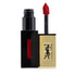 Yves Saint Laurent/イヴ・サンローラン+Rouge Pur Couture Vernis a Levres Glossy Stain - # 15 Rose Vinyl ブランドコスメ