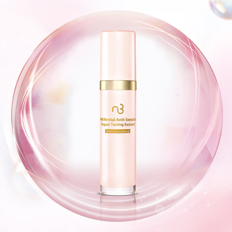 リバイタル アンチセンシティブ リペア トー二ングエクストラクト
