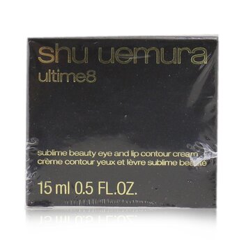 Ultime8 Sublime Beauty Eye & Lip Contour Cream