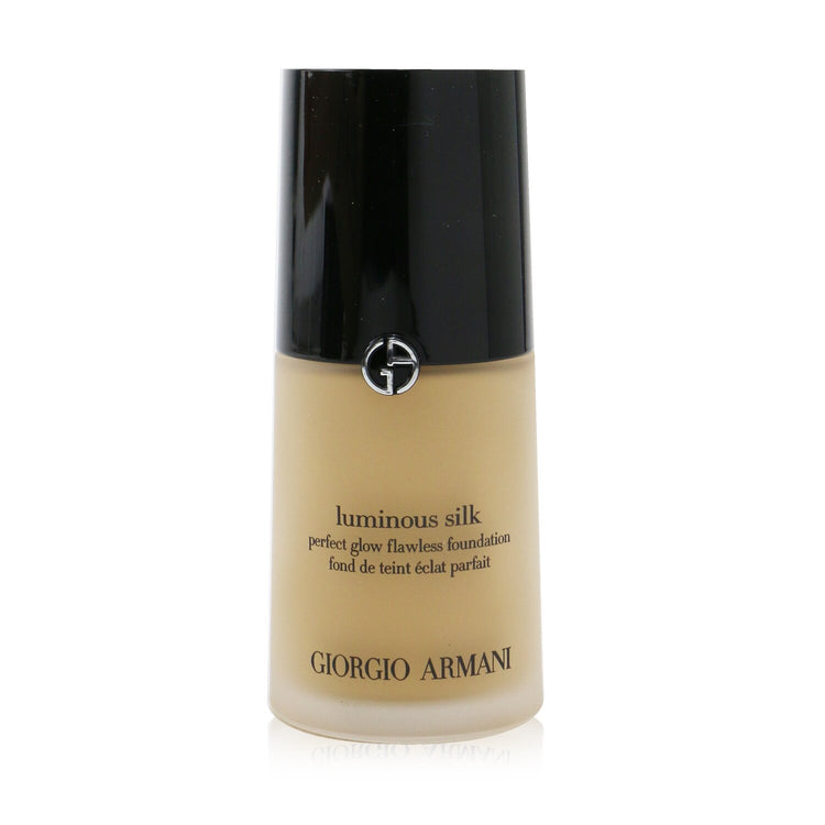 Giorgio Armani/ジョルジオ アルマーニ+ルミナスシルクファンデーション+30ml/1oz+# 5.75 (Medium, Warm) ブランドコスメ