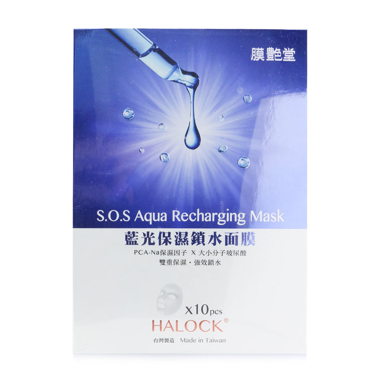 S.O.S Aqua Recharging Mask