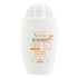 Avene/アベンヌ+Very High Protection Mineral Fluid SPF 50+ +40ml/1.3oz ブランドコスメ