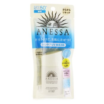 Anessa Perfect UV Sunscreen Skincare BB Foundation SPF50+ PA++++ - Light