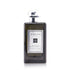 Jo Malone/ジョーマローン+Vetiver & Golden Vanilla Cologne Intense Spray (Originally Without Box) +100ml/3.4oz ブランドコスメ