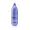 Professionnel Serie Expert - Blondifier Acai Polyphenols Resurfacing and Illuminating System Conditioner (For Blonde Hair)