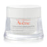 Avene/アベンヌ+Revitalizing Nourishing Rich Cream +50ml/1.6oz ブランドコスメ