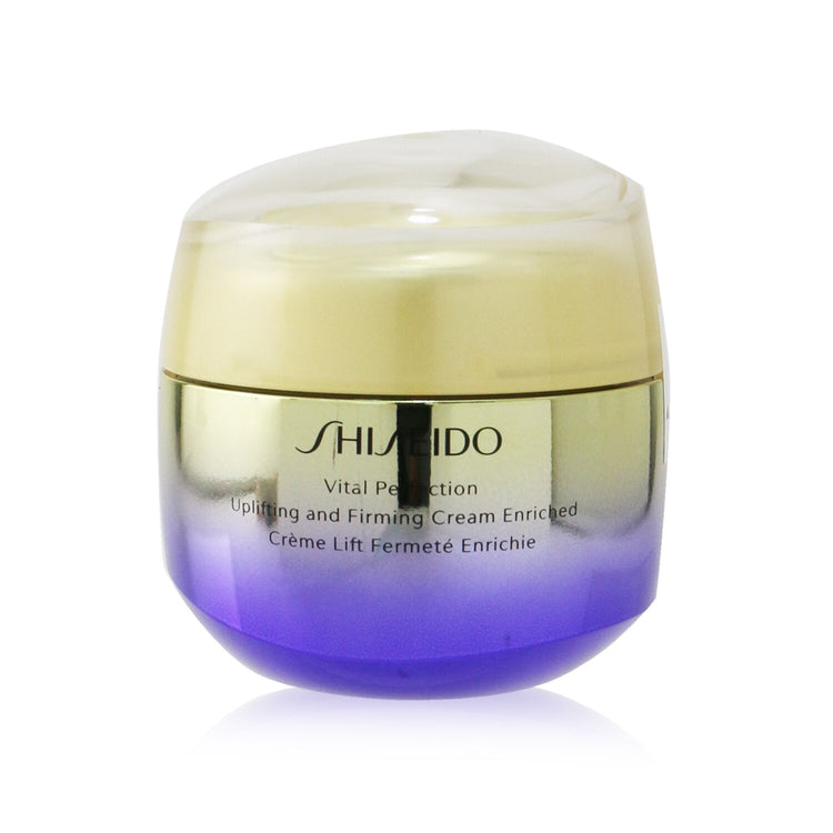Shiseido/資生堂+バイタル パーフェクション アップリフト & ファーミング クリーム エンリッチ +75ml/2.6oz ブランドコスメ