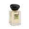 Prive Gardenia Antigua Eau De Toilette Spray