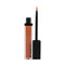 Gloss Interdit Ultra Shiny Color Plumping Effect - # 37 Secret Nude (Box Slightly Damaged)