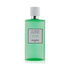 Hermes/エルメス+Un Jardin Sur Le Nil Body Shower Gel +200ml/6.76oz ブランドコスメ