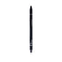 Christian Dior/クリスチャン ディオール+Diorshow 24H Stylo Waterproof Eyeliner - # 076 Pearly Silver +0.2g/0.007oz ブランドコスメ