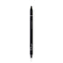 Christian Dior/クリスチャン ディオール+Diorshow 24H Stylo Waterproof Eyeliner - # 076 Pearly Silver +0.2g/0.007oz ブランドコスメ