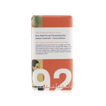 Sea Mud Deep Cleansing Bar (Box Slightly Damaged)