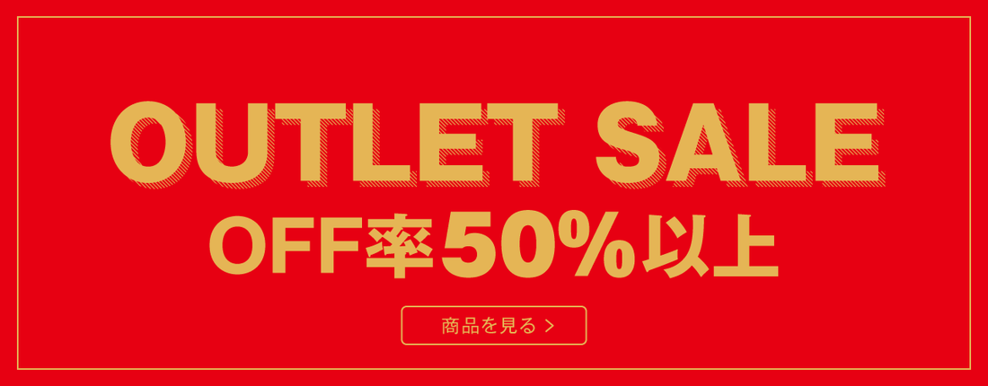 公式ブランドコスメ | デパコス化粧品通販サイト 公式ブランドコスメ | デパコス化粧品通販サイト